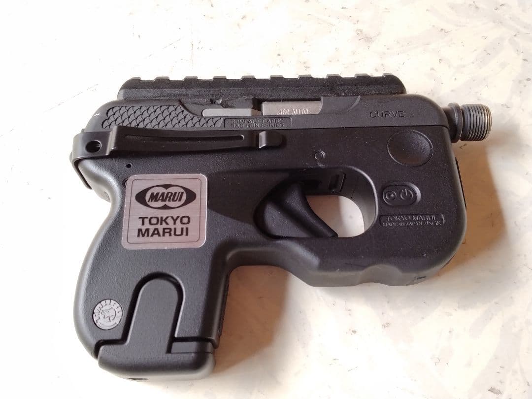 東京マルイ コンパクトキャリーガスガン CURVE カーヴ　カスタムガン
