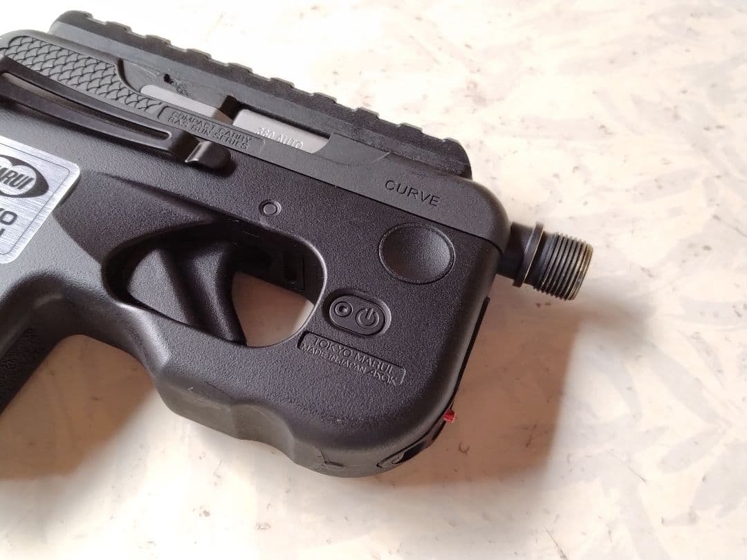 東京マルイ コンパクトキャリーガスガン CURVE カーヴ　カスタムガン