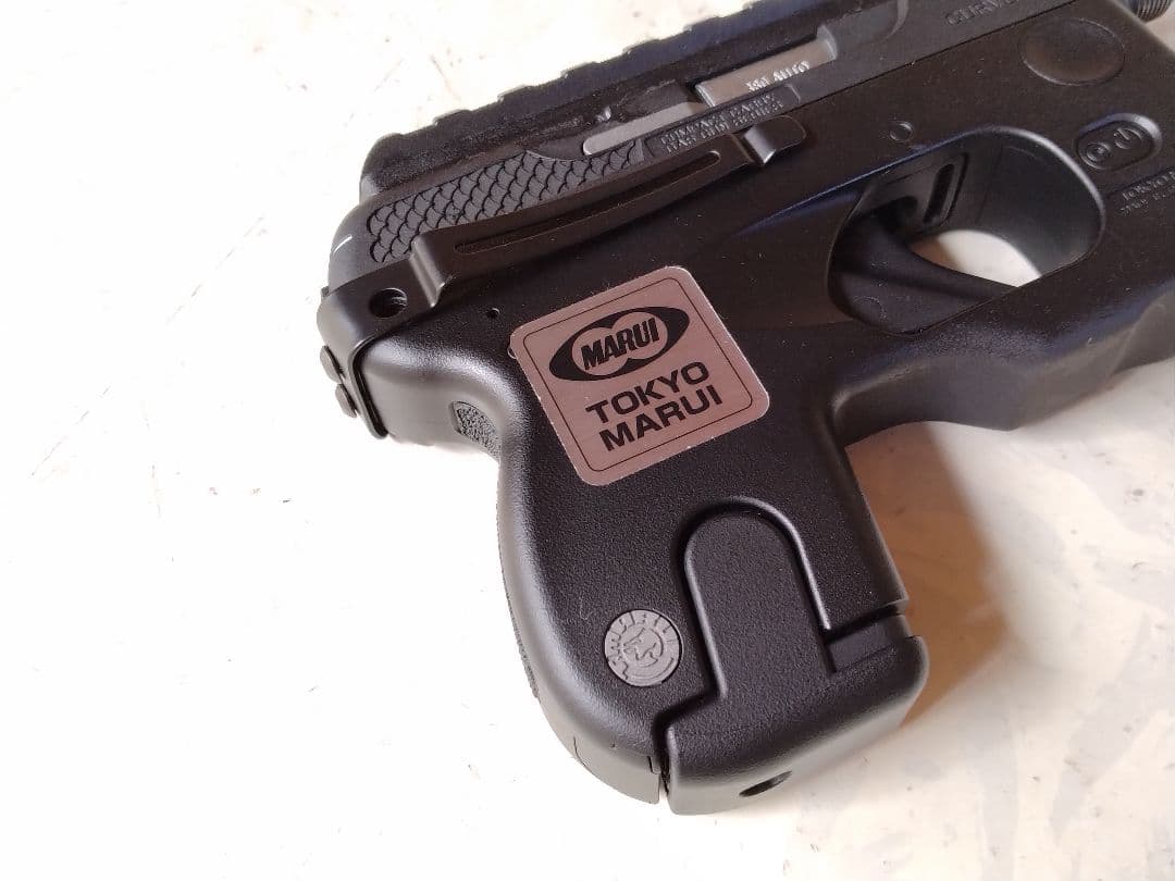 東京マルイ コンパクトキャリーガスガン CURVE カーヴ　カスタムガン