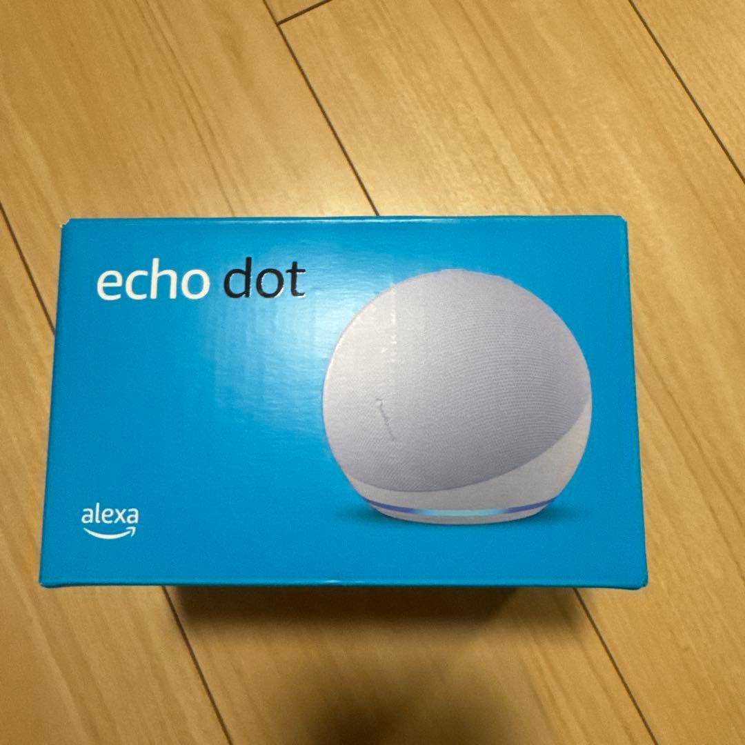【新品/開封済み】Amazon echo dot 第5世代 グレーシャーホワイト