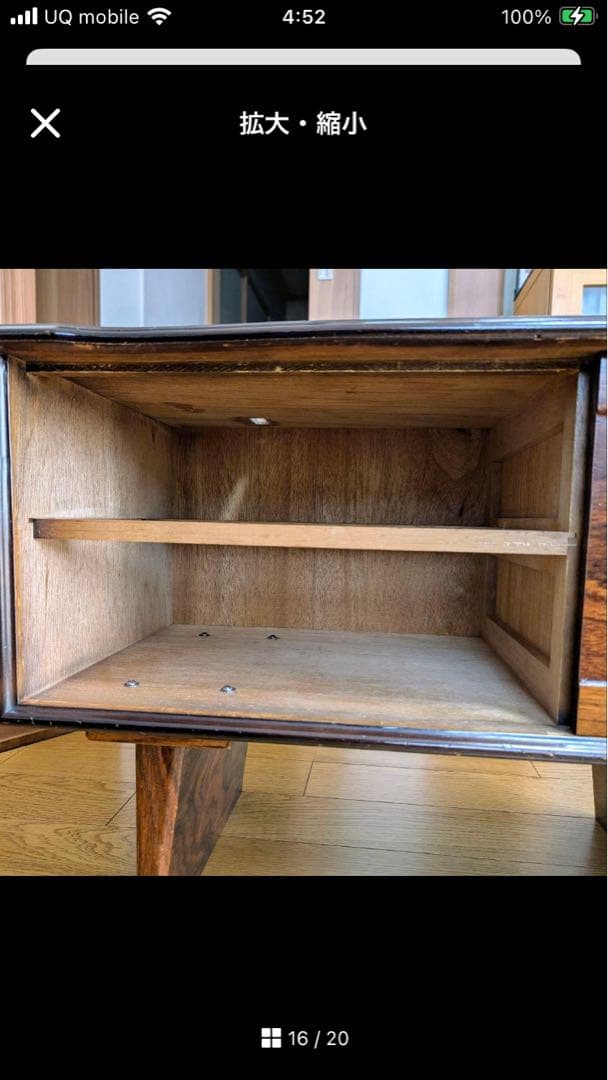 レトロ　最高級銅引鏡　ミエミラー　鏡台　ドレッサー