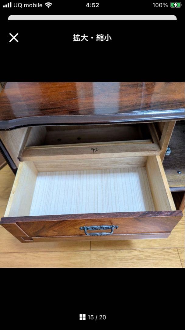 レトロ　最高級銅引鏡　ミエミラー　鏡台　ドレッサー