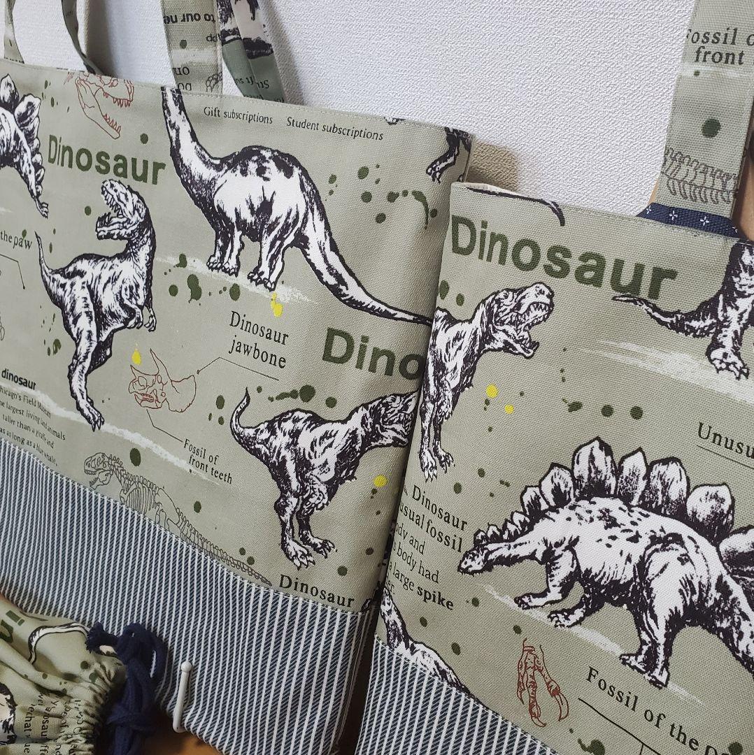 入園入学基本の5点セット＊ダイナソーワールドカーキ