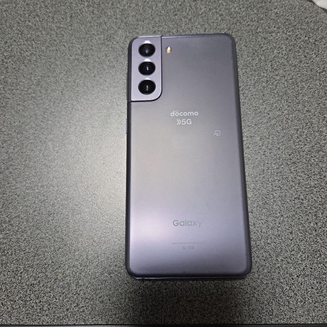 Galaxy　S21 SC-51B　本体のみ　SIMロック解除済