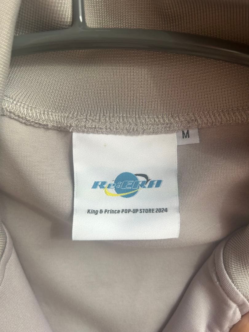 King & Prince Re:ERAトラックジャケットM 値下げ⭕️