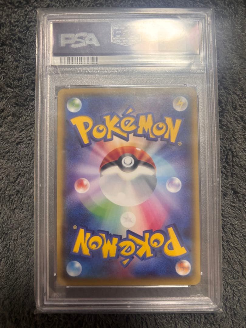 オールナイトパーティ PROMO XYシリーズプロモーションカード PROMO…