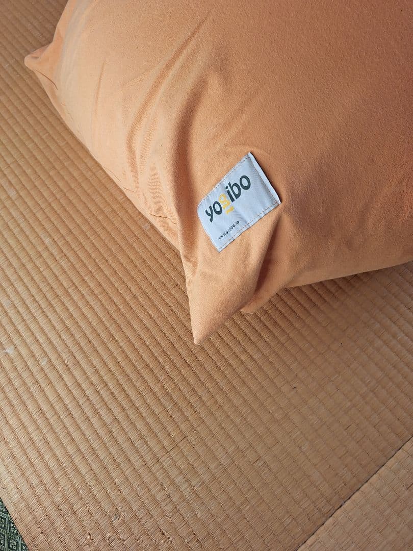 yogibo ビーズクッション オレンジ