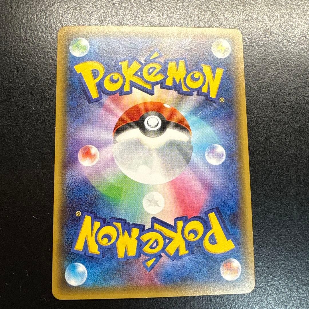 ニンフィアEX RR CP3 ポケキュンコレクション 025/032