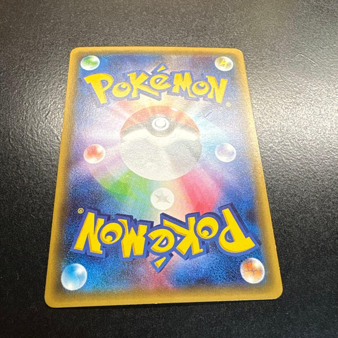 ニンフィアEX RR CP3 ポケキュンコレクション 025/032