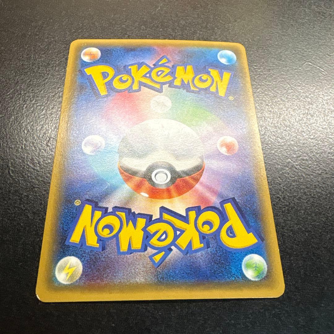 ニンフィアEX RR CP3 ポケキュンコレクション 025/032