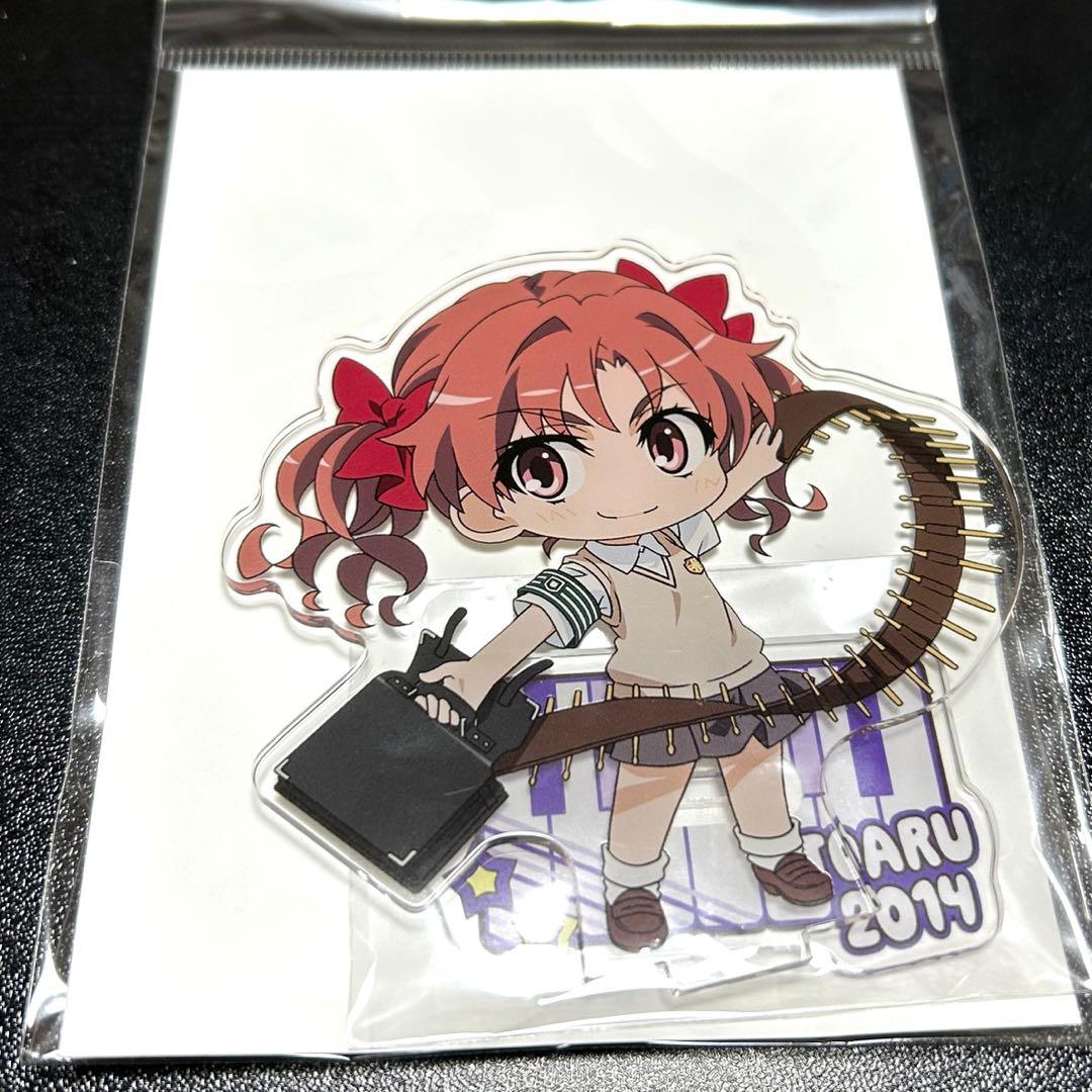 とある自治体の地域復興　アクリル　白井黒子　セット