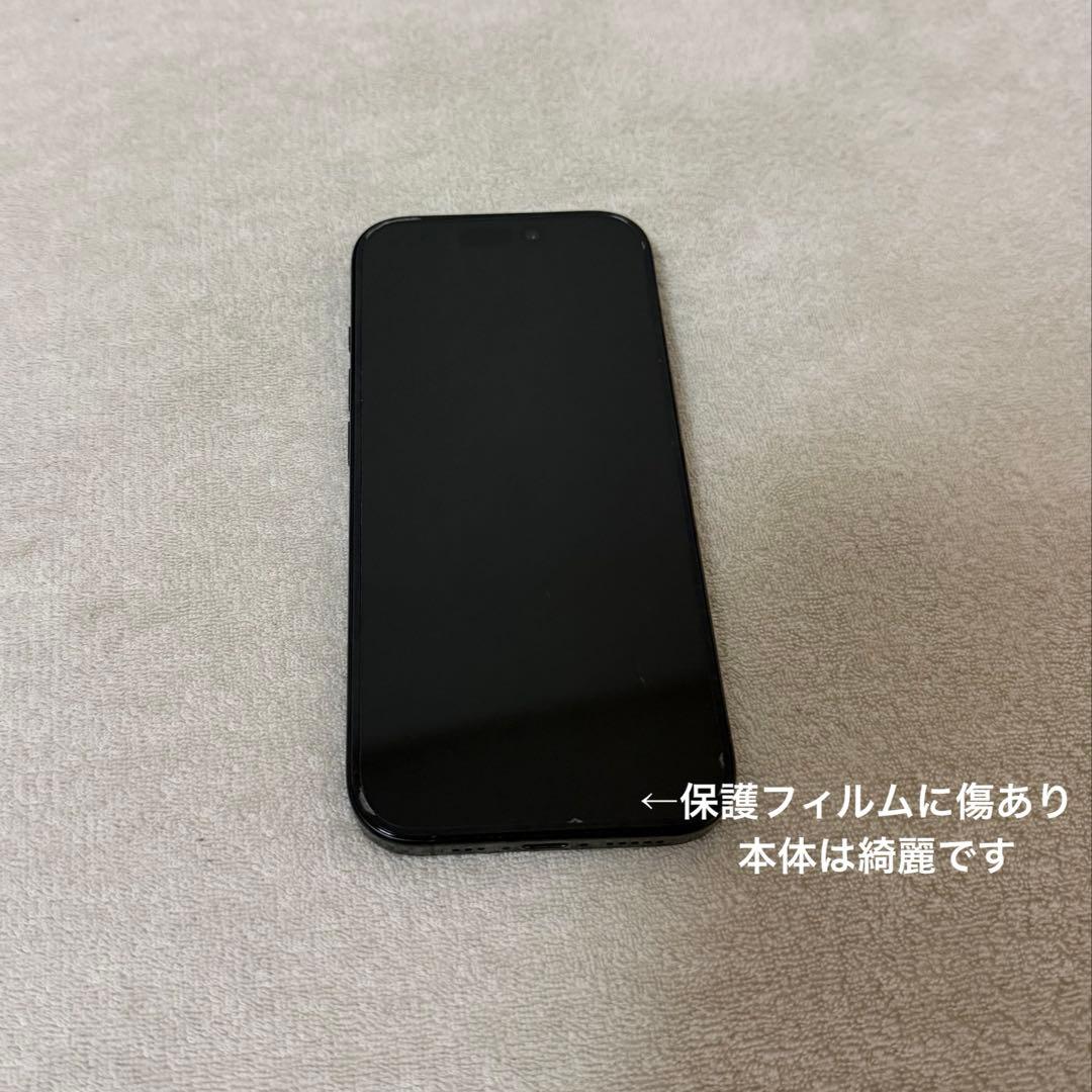 【本体】iPhone 16 Pro ブラック 256GB Apple スマホ