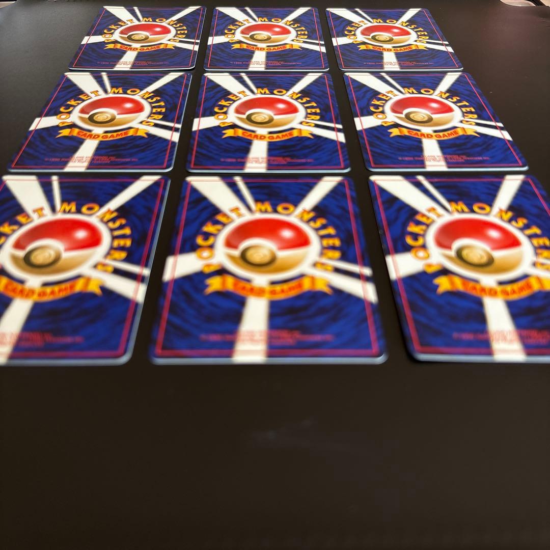 カ*）様 #ゆんの気まぐれオークション　（梅）　にせオーキド 旧裏