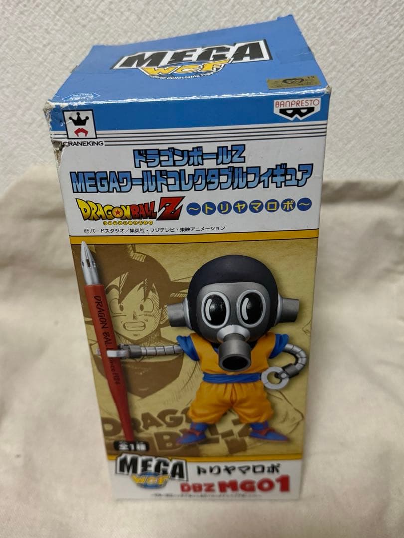 内袋未開封 ドラゴンボールZ トリヤマロボ MEGAワーコレ箱ダメージ有