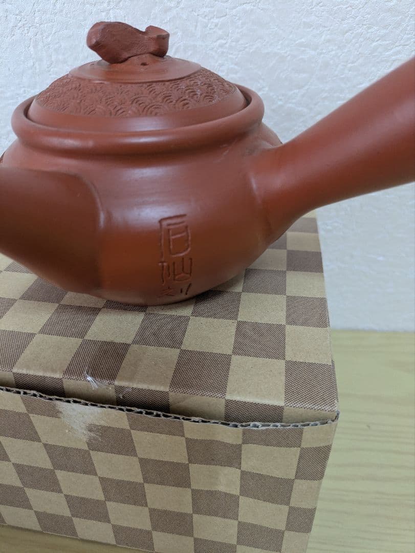 常滑焼 石仙作　朱泥急須