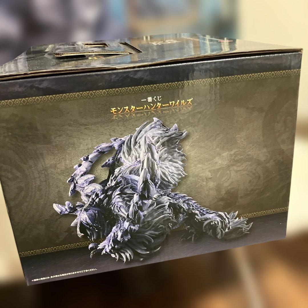 一番くじ モンスターハンターワイルズ ラストワン 護竜 アルシュベルド