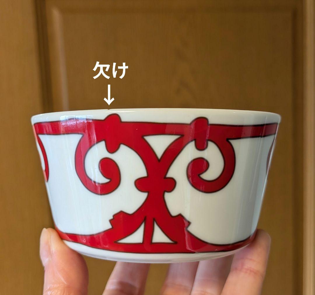 エルメス　ガダルキヴィール　食器　皿
