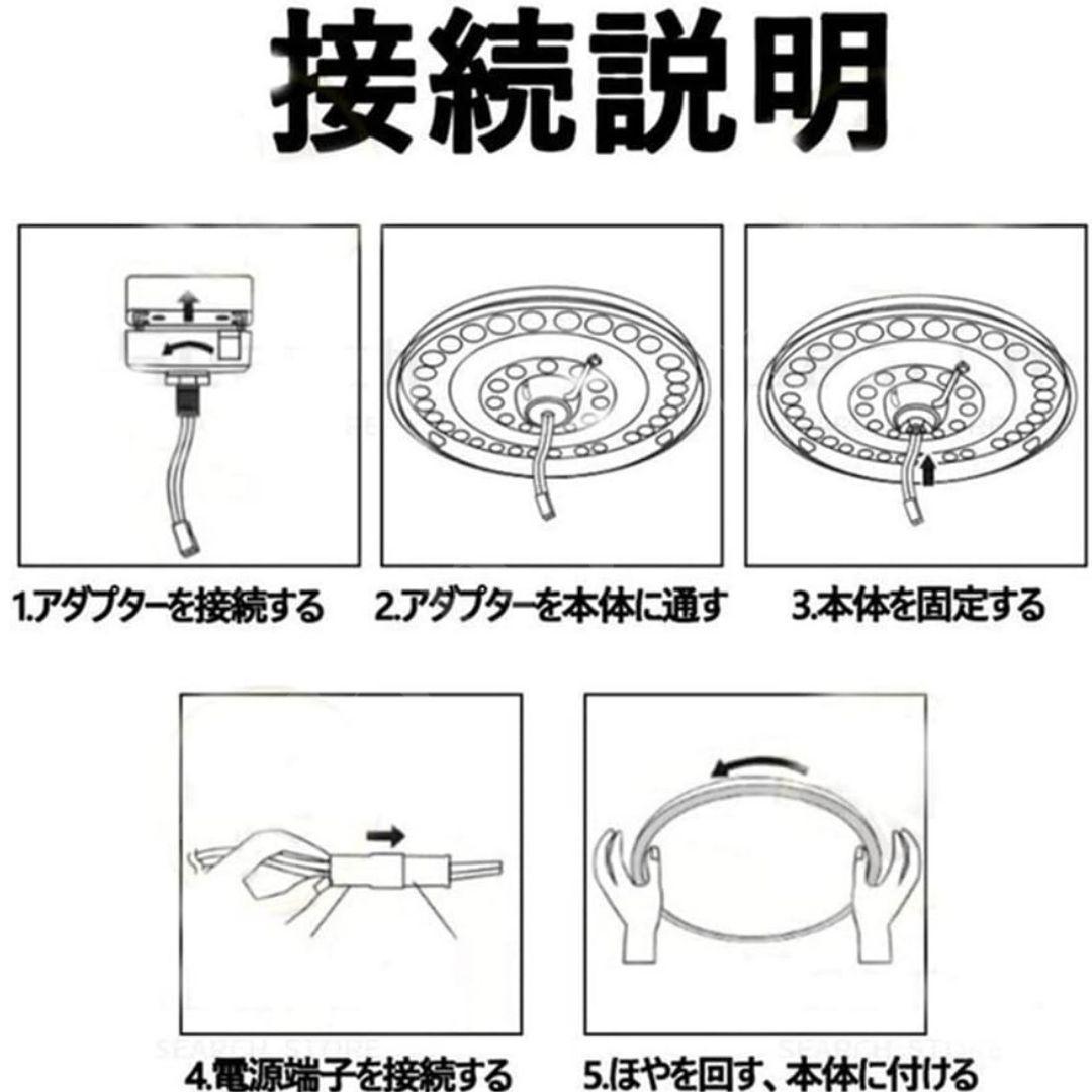 INVITOP LED シーリングライト リモコン付 無段階調光調色