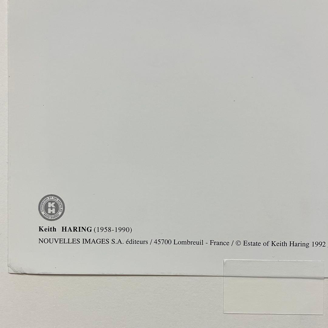 92年製 Keith Haring キースヘリング 額装済 オフセット ポスター