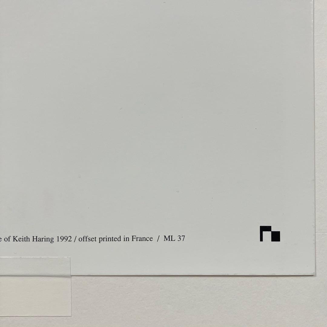 92年製 Keith Haring キースヘリング 額装済 オフセット ポスター