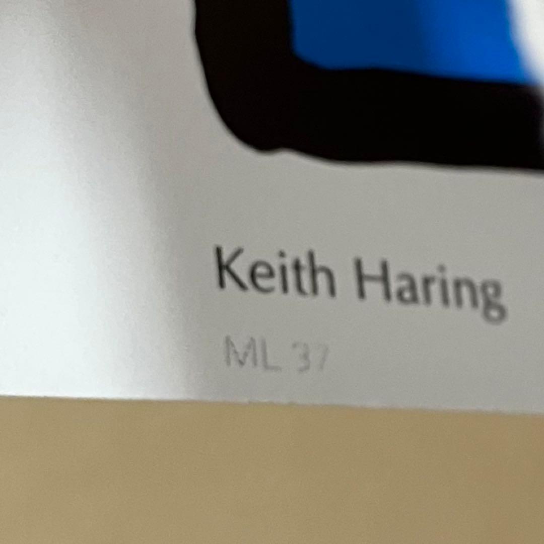 92年製 Keith Haring キースヘリング 額装済 オフセット ポスター