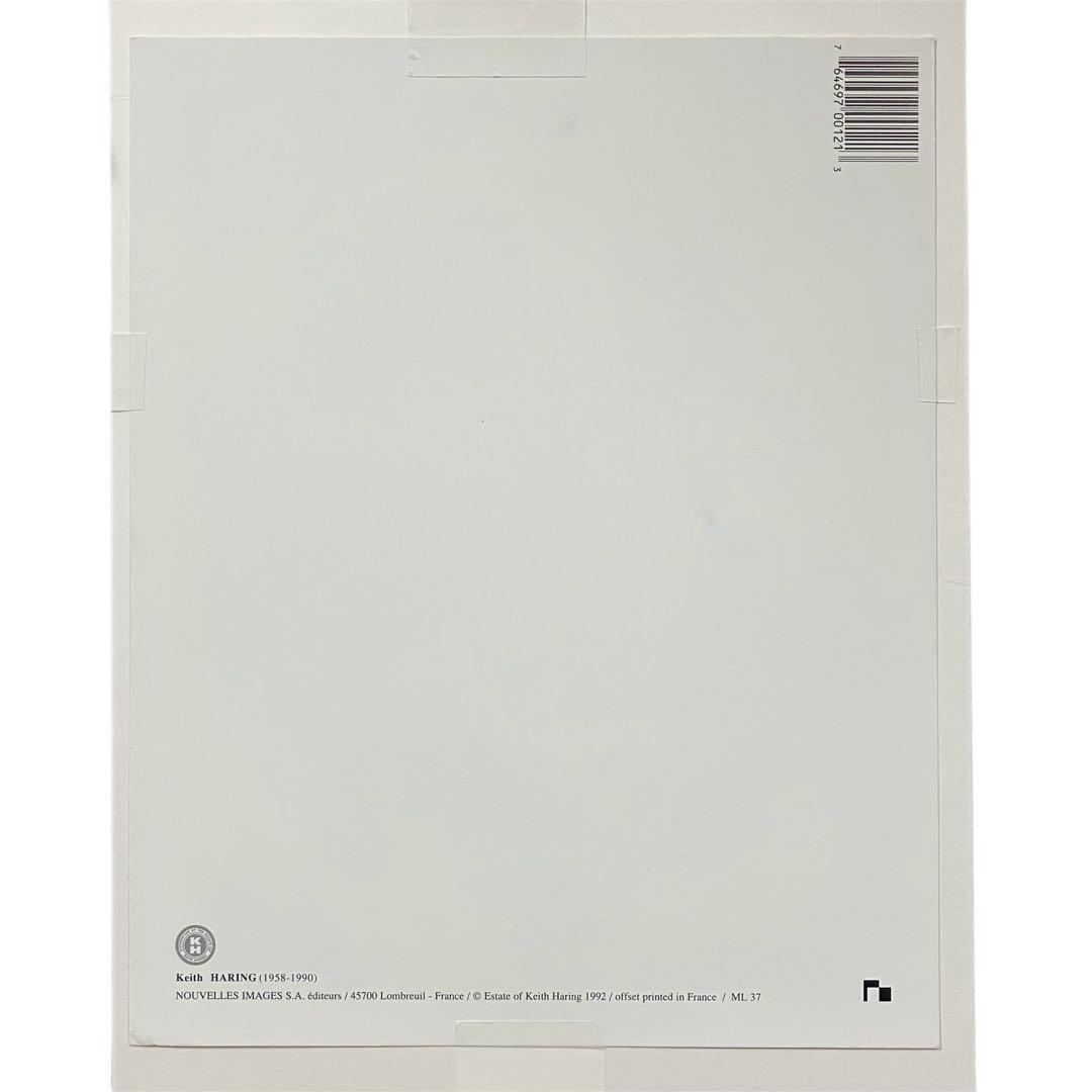 92年製 Keith Haring キースヘリング 額装済 オフセット ポスター