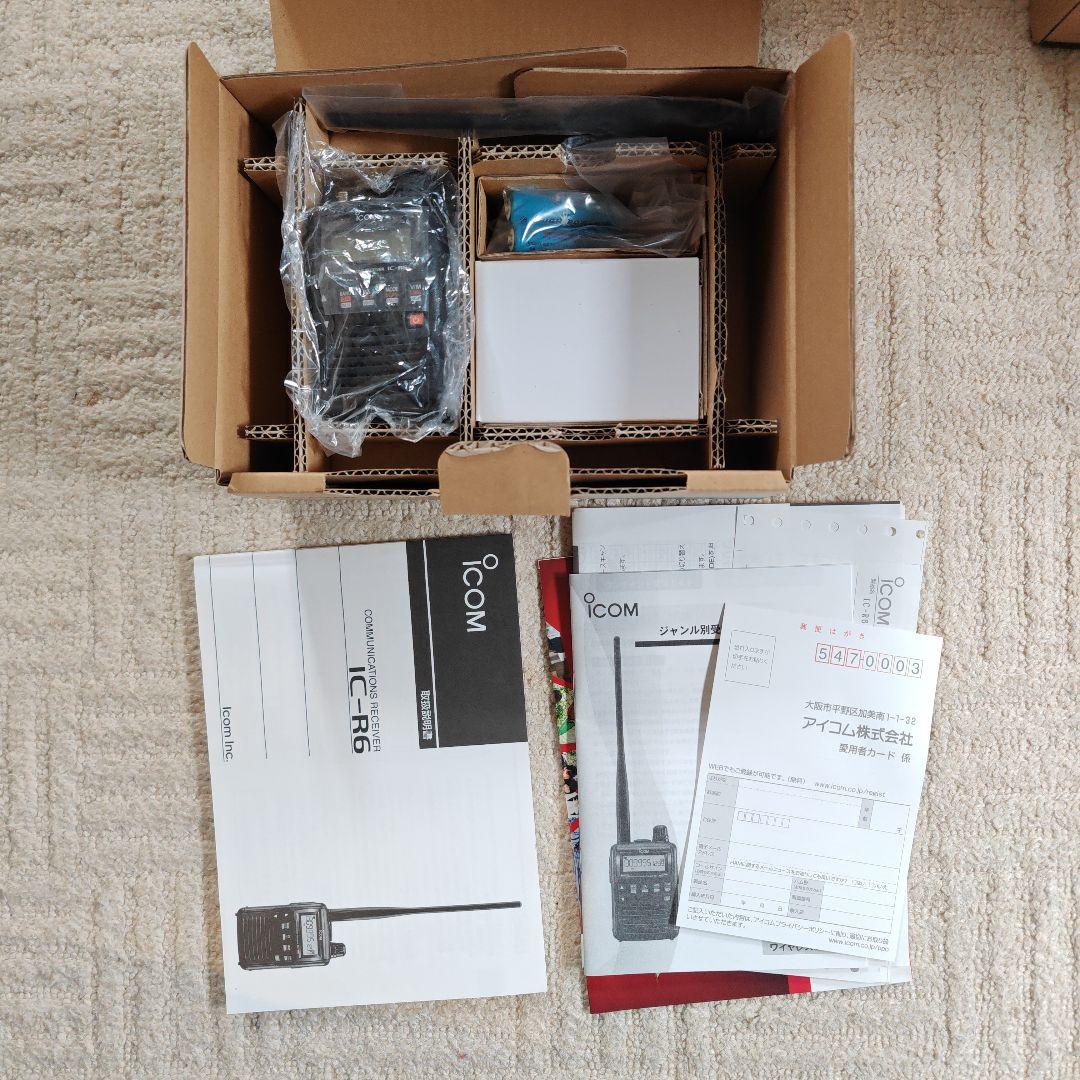 ICOM IC-R6 広帯域受信機