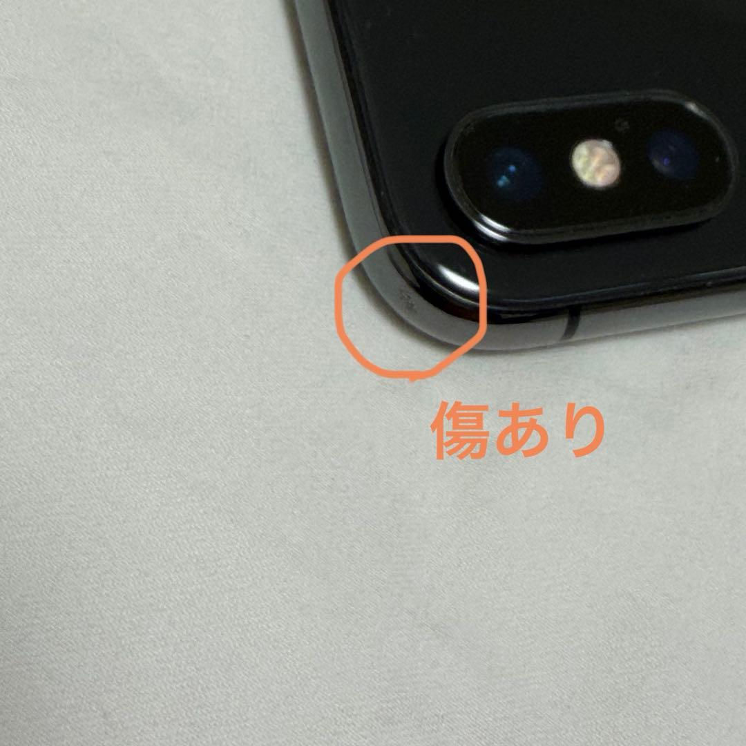 iPhone X 本体 64GB スペースグレイ