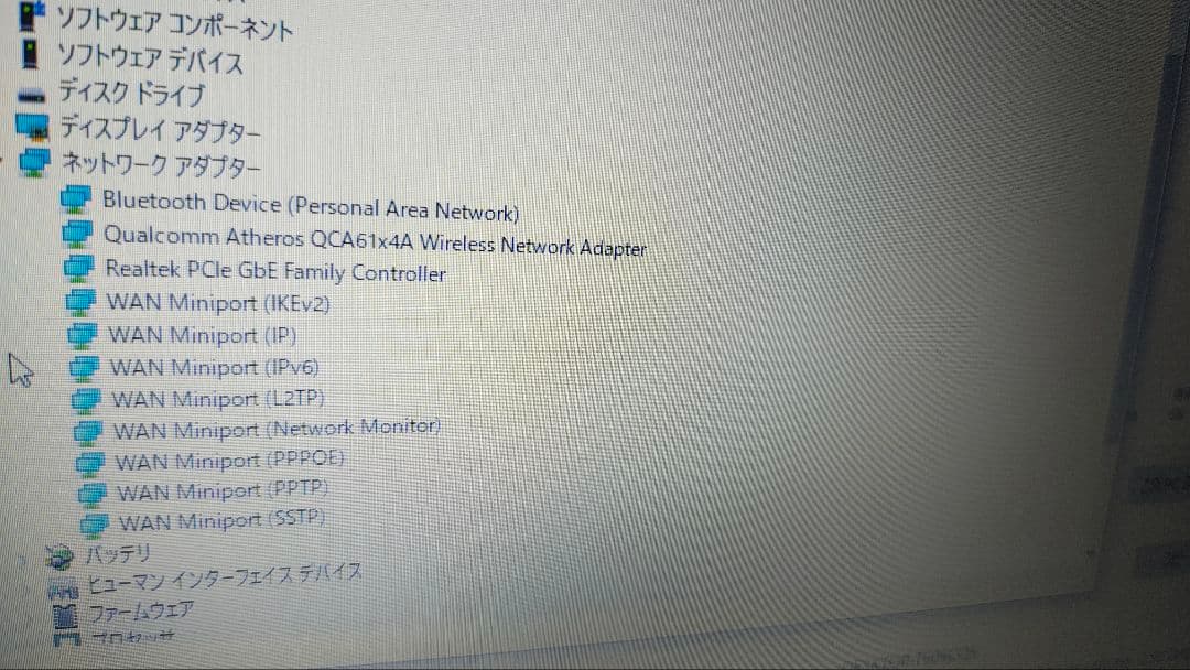 VAIO　vjs152　office2010,2016プロダクトキー