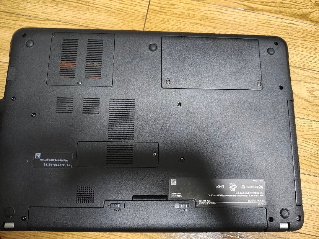 VAIO　vjs152　office2010,2016プロダクトキー