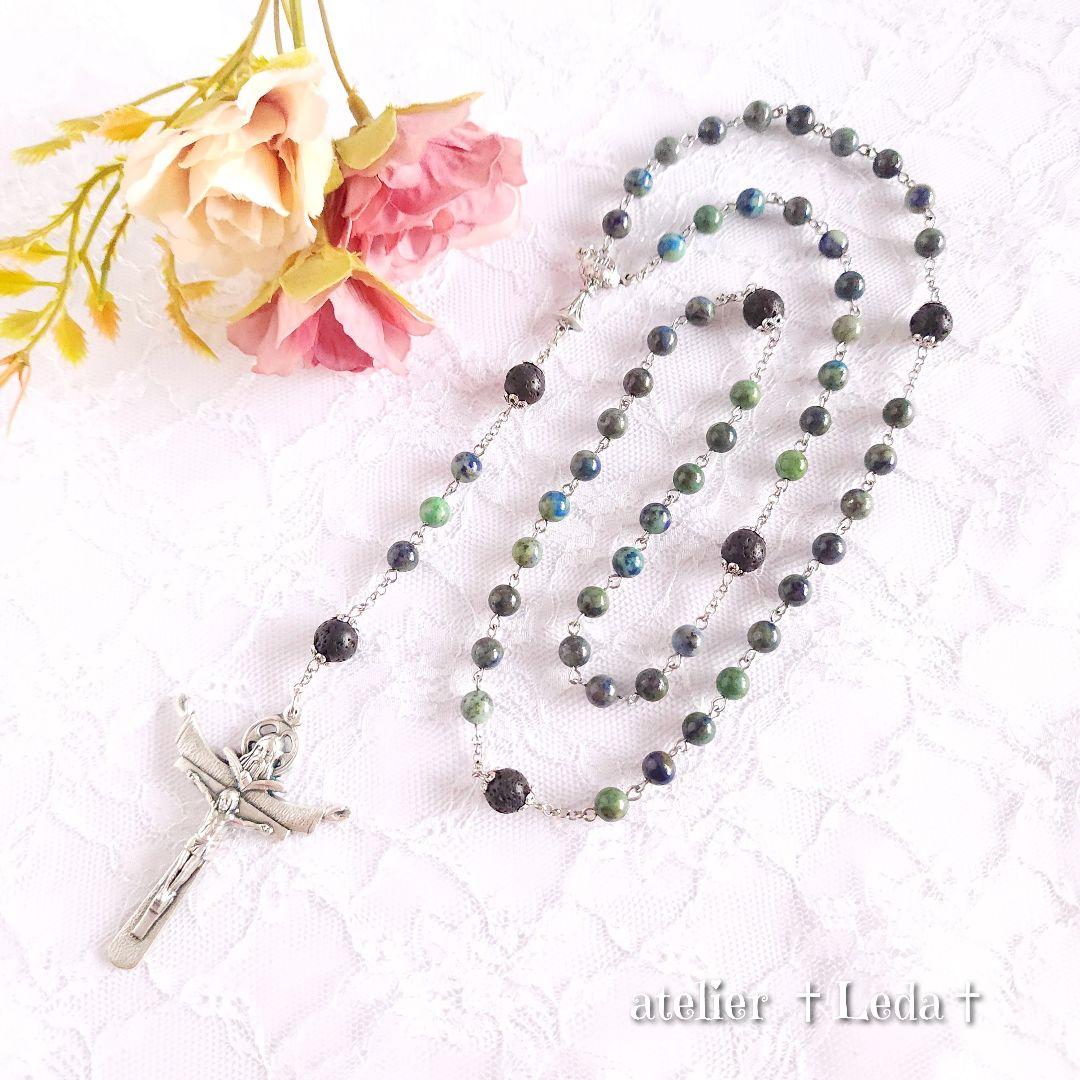☆アズロマラカイト＆ラバストーン ロザリオ☆ ~azuromalachite~