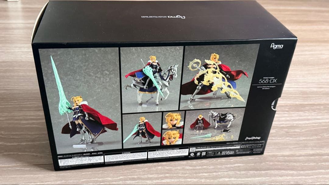 【新品・未開封】Fate ランサー アルトリア figma DX ver.