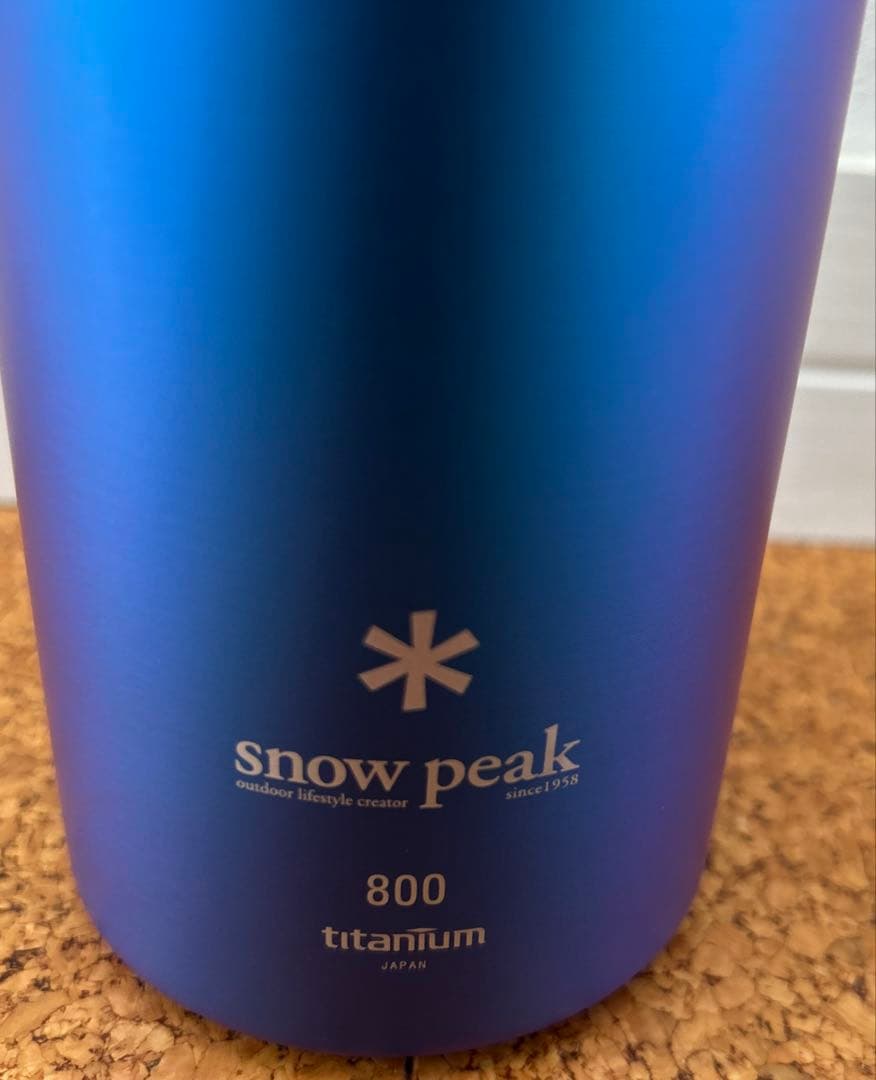 【美品】 peak オーロラボトル800 チタン水筒 800mブルー