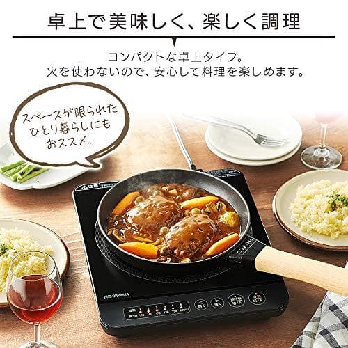 アイリスオーヤマ クッキングヒーター IHコンロ 1400W 卓上 小型 6段k