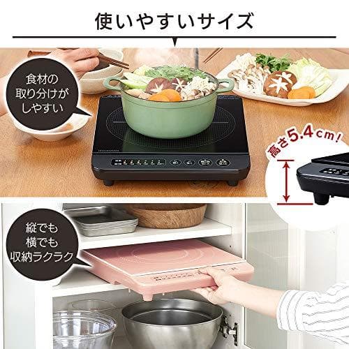 アイリスオーヤマ クッキングヒーター IHコンロ 1400W 卓上 小型 6段k