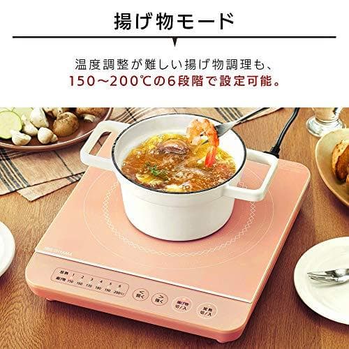 アイリスオーヤマ クッキングヒーター IHコンロ 1400W 卓上 小型 6段k
