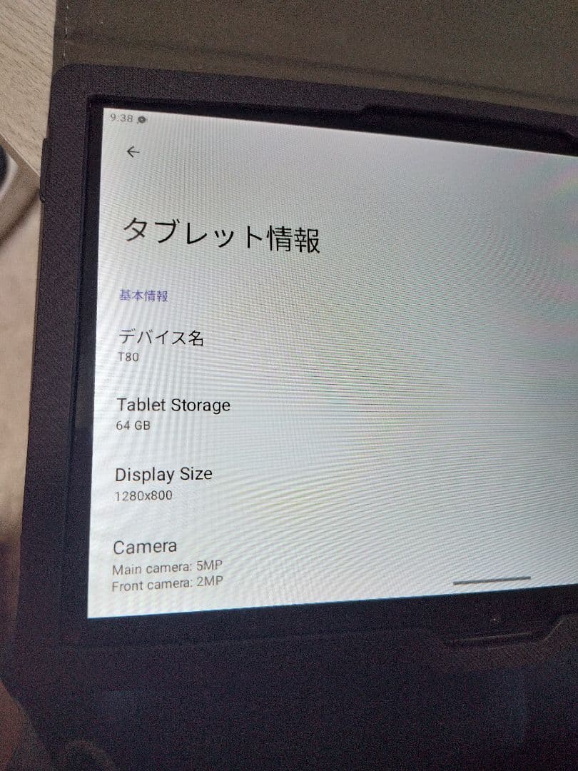 ベ*ン様 【2025新登場AI タブレット10インチ】TABWEE タブレット