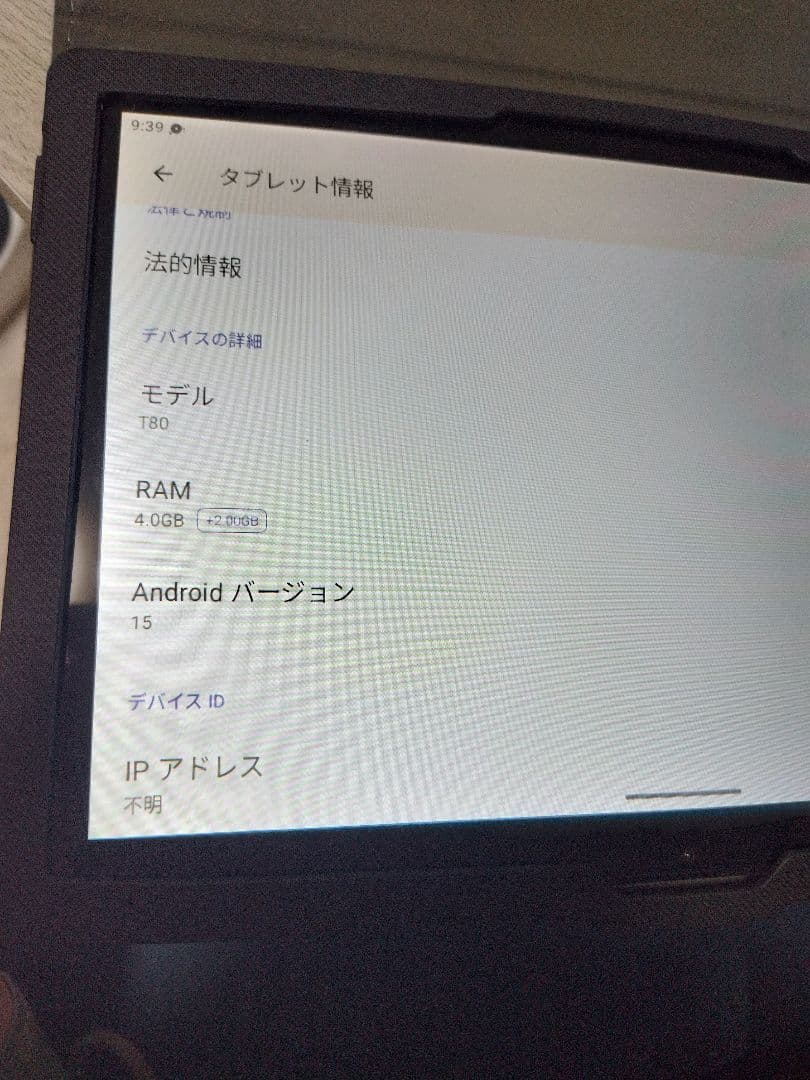 ベ*ン様 【2025新登場AI タブレット10インチ】TABWEE タブレット