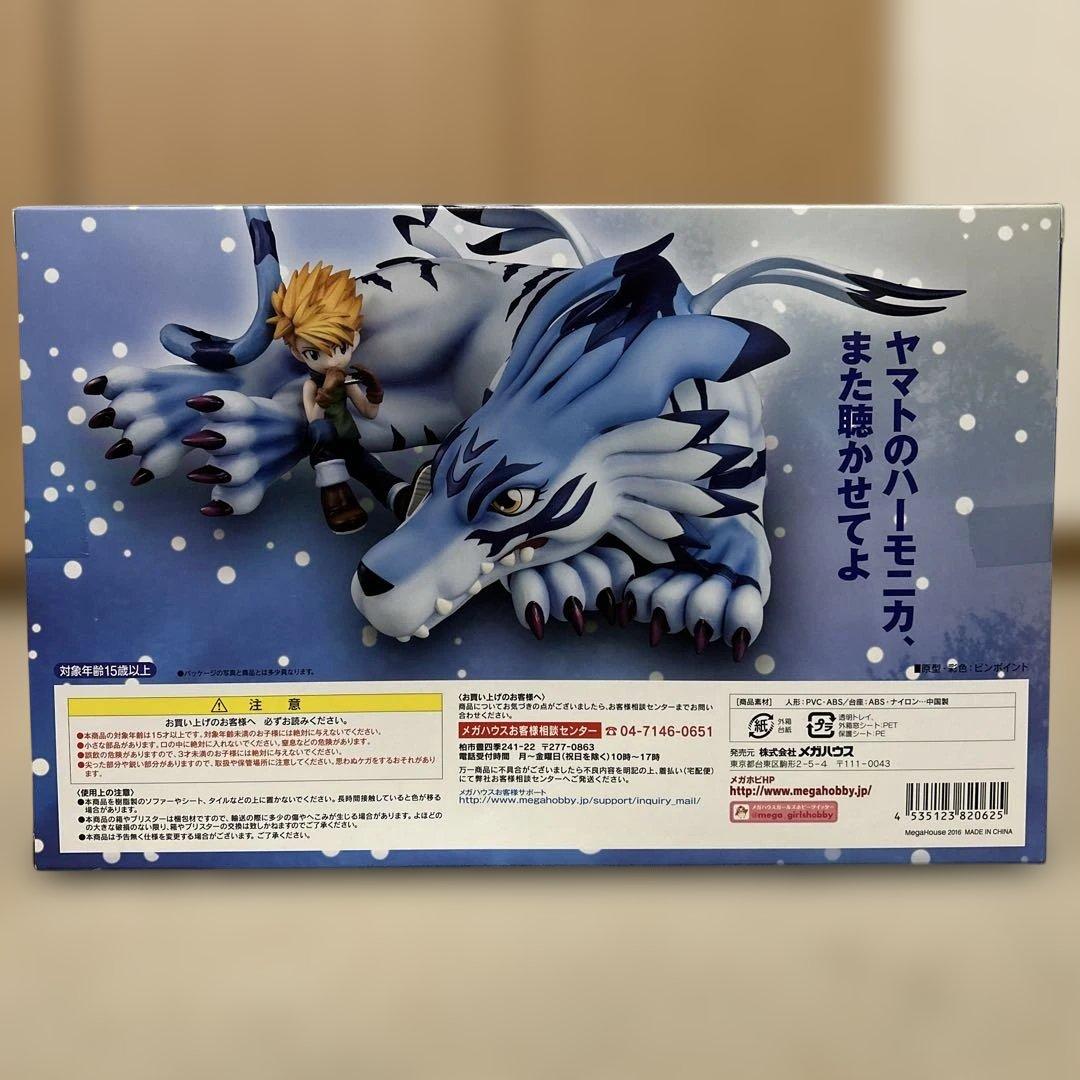 G.E.M. ガルルモン＆ヤマト フィギュア