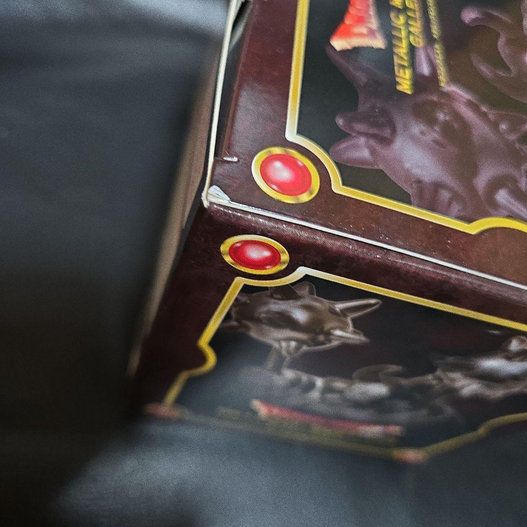 【未開封】ドラゴンクエストメタリックモンスターズギャラリーあくましんかんA