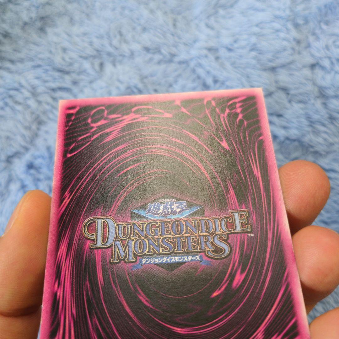 【やや傷有り大特価】DDM ピンク箔押し ブラックマジシャンガール プロモ