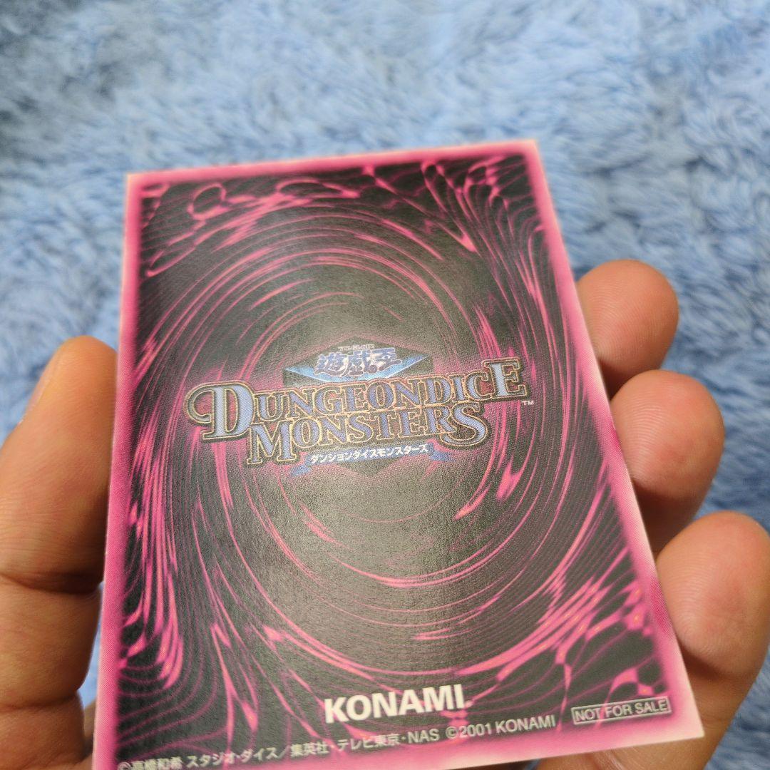 【やや傷有り大特価】DDM ピンク箔押し ブラックマジシャンガール プロモ