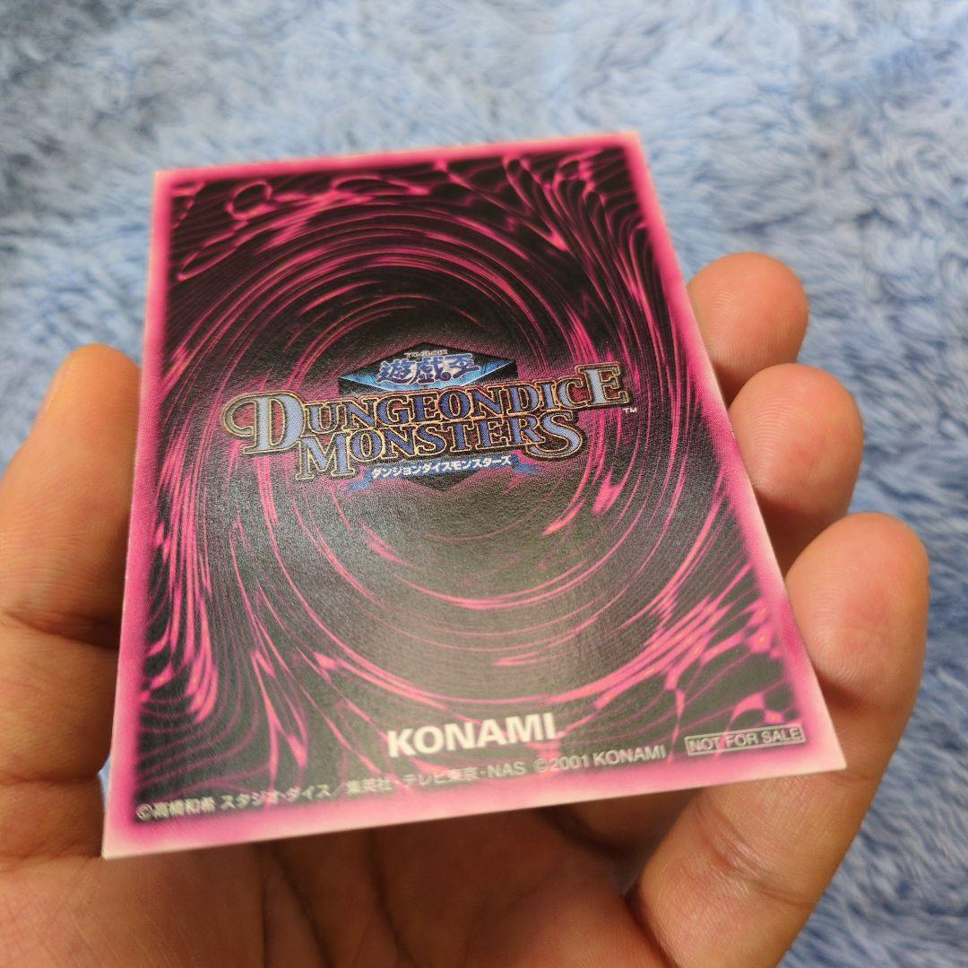 【やや傷有り大特価】DDM ピンク箔押し ブラックマジシャンガール プロモ