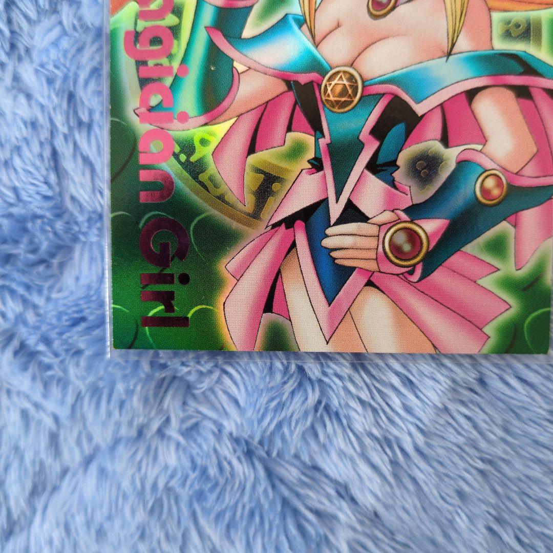 【やや傷有り大特価】DDM ピンク箔押し ブラックマジシャンガール プロモ