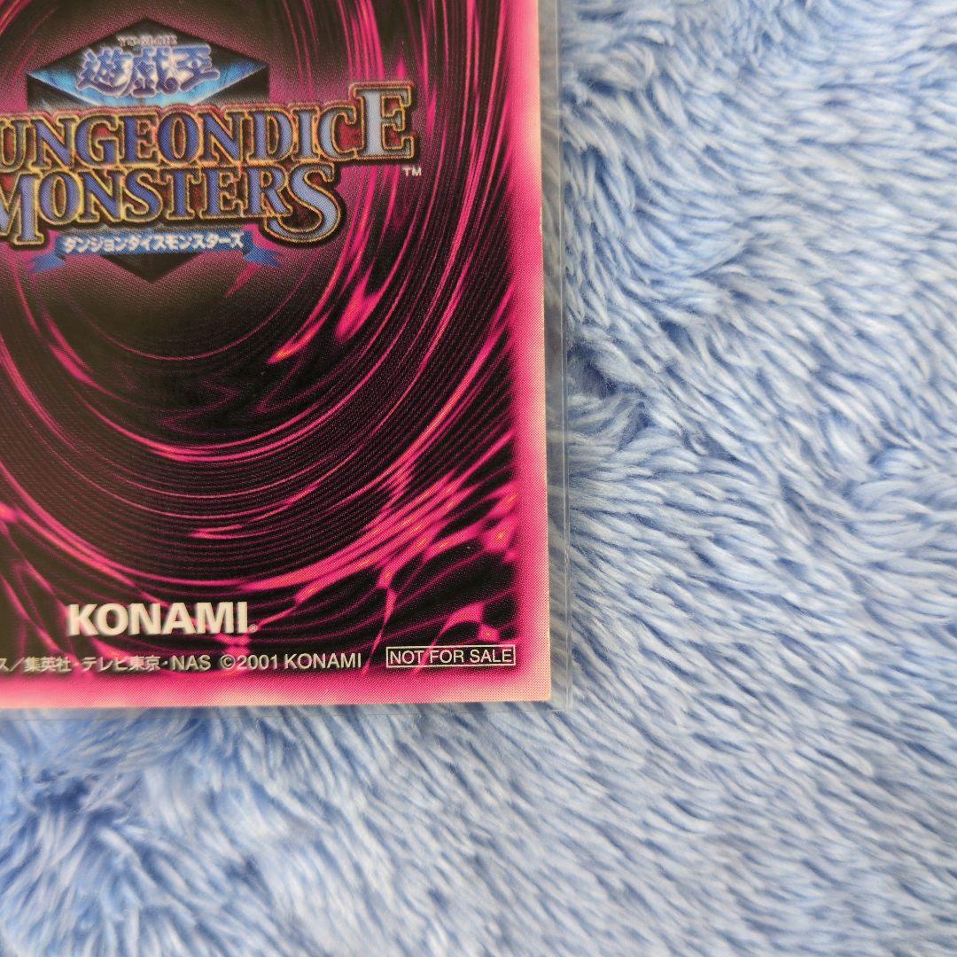 【やや傷有り大特価】DDM ピンク箔押し ブラックマジシャンガール プロモ