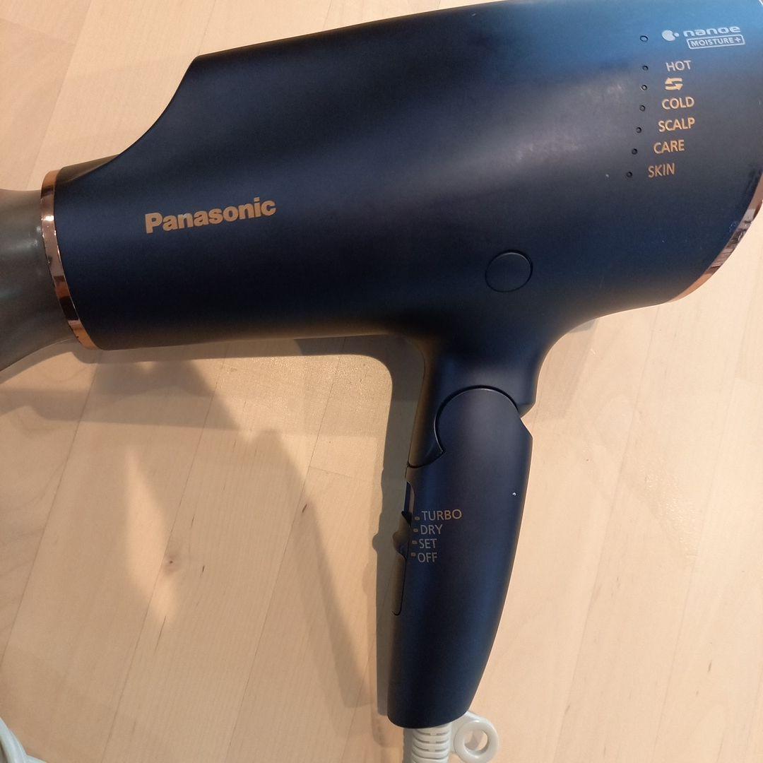 Panasonic ヘアドライヤー EH-NA0E