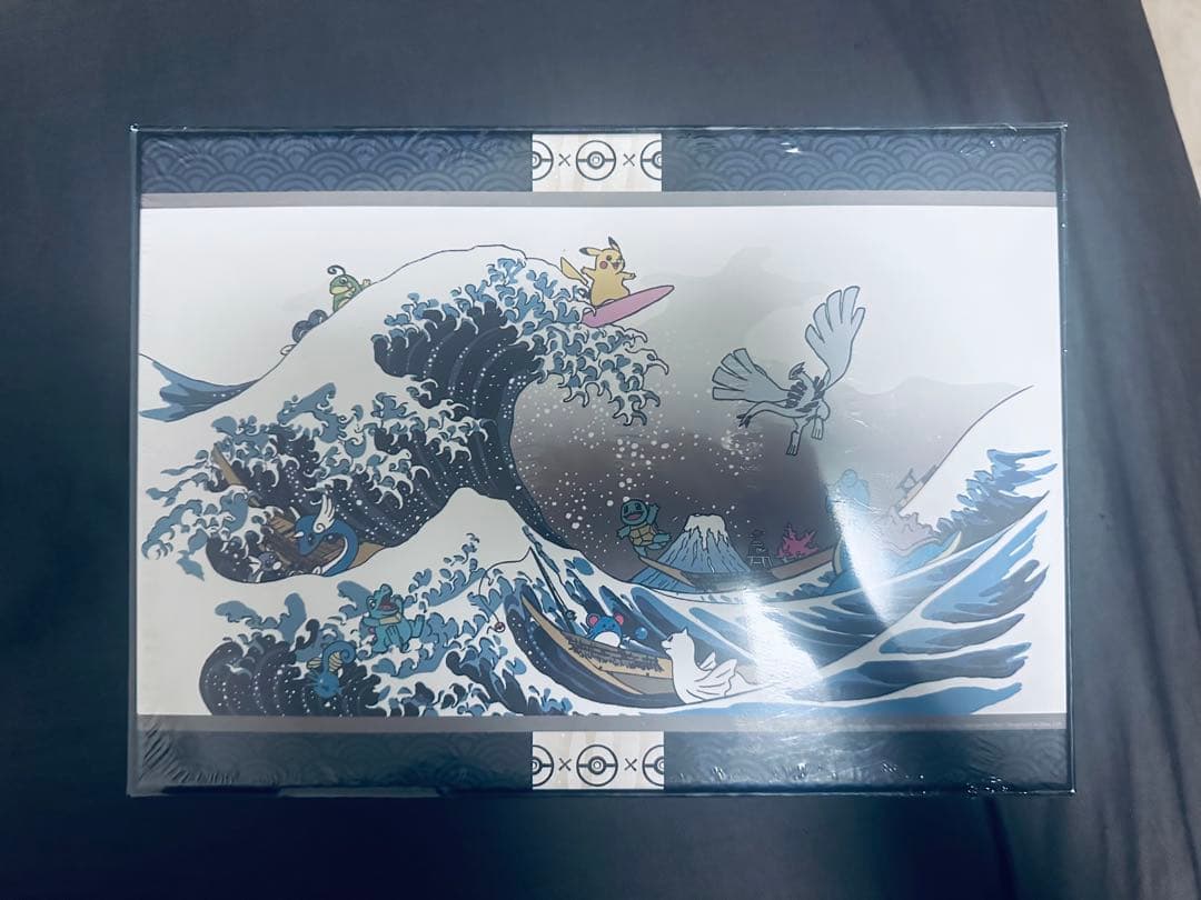 Great Wave Pikachu & Friends 1000ピース