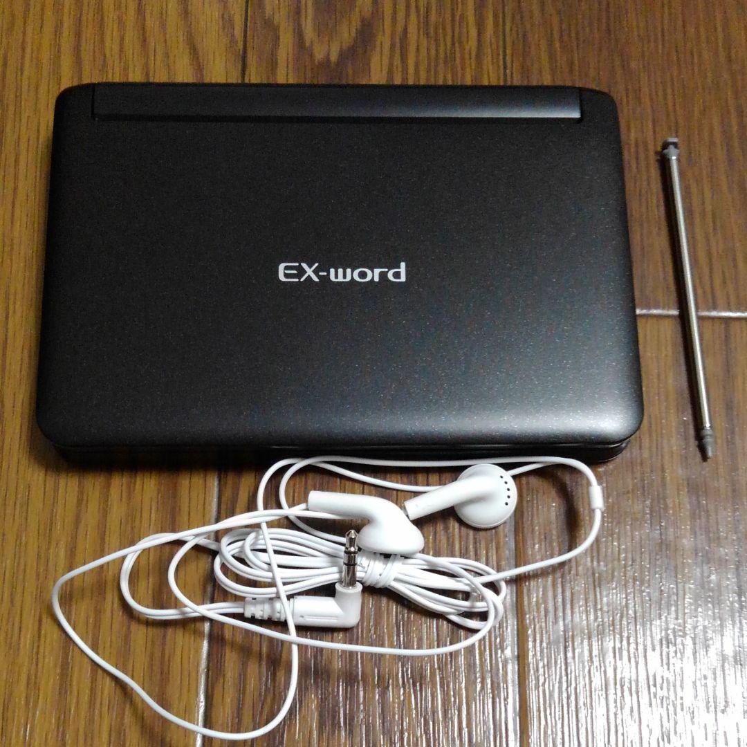 エクスワードXD-U6600BK 生活・教養モデル