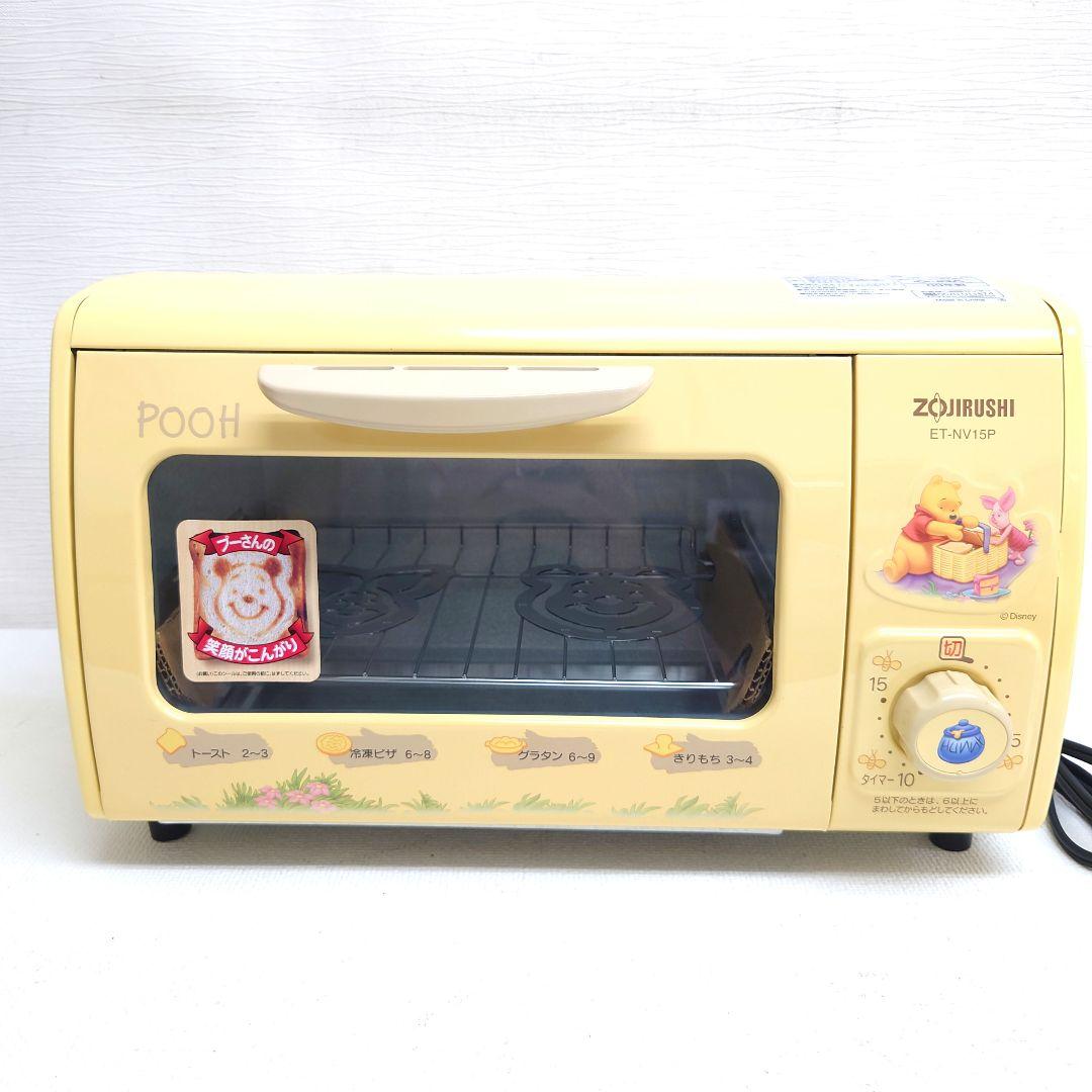 M0718G1 未使用★ZOJIRUSHI プーさん トースター ET-NV15