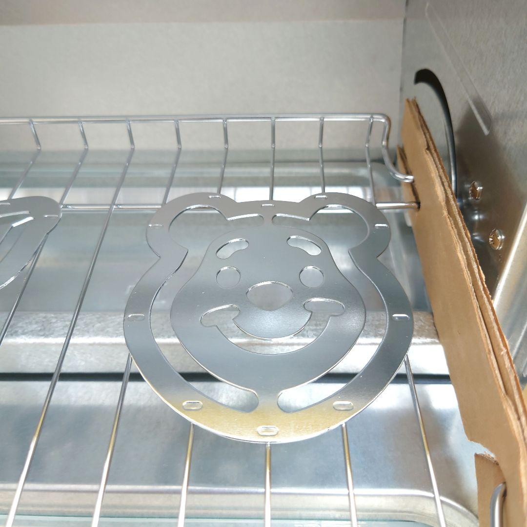 M0718G1 未使用★ZOJIRUSHI プーさん トースター ET-NV15